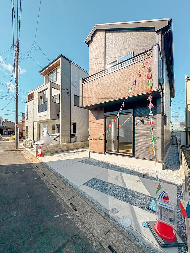 【外観】家の良し悪しだけでなく周辺環境も重要なポイント。