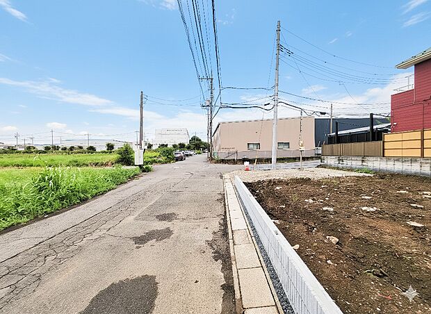 【外観】家の良し悪しだけでなく周辺環境も重要なポイント。