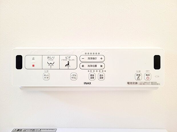【ビルトイン食器洗乾燥機】食洗機は高温のお湯や高圧水流で汚れを効果的に落とし殺菌効果も期待できます。