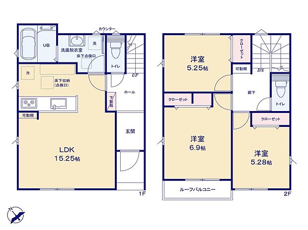【1号棟-3LDK】2階建／LDK15.25帖・対面キッチン／主寝室6.9帖
