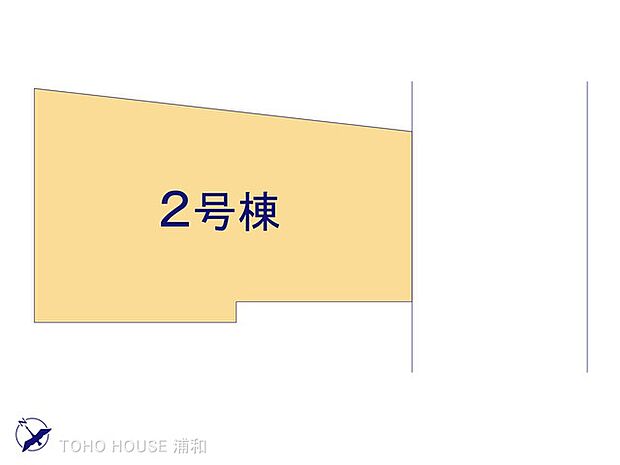 2号棟　図面と異なる場合は現況を優先