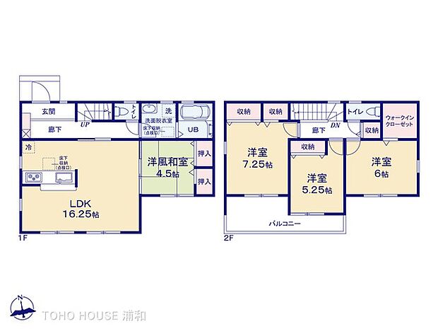 4号棟 図面と異なる場合は現況を優先