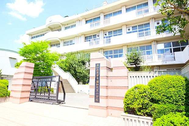 小学校 1200m 浦和大里小学校