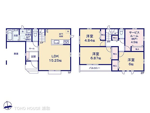 A号棟 図面と異なる場合は現況を優先