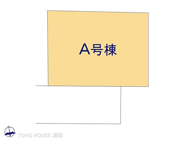 A号棟 図面と異なる場合は現況を優先