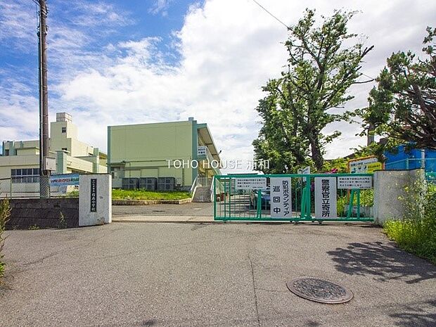 小学校 750m さいたま市立指扇小学校