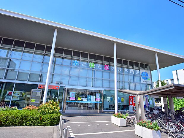 役所 1500m さいたま市西区役所