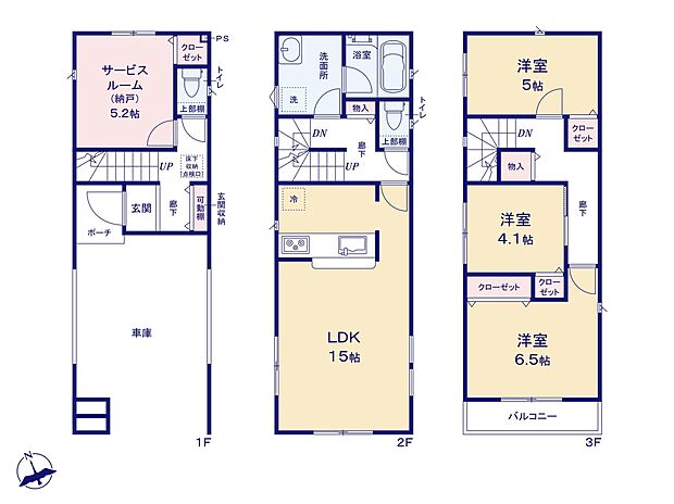 【間取り図】LDK15帖　同フロアにバスルームと洗面室が配置されています