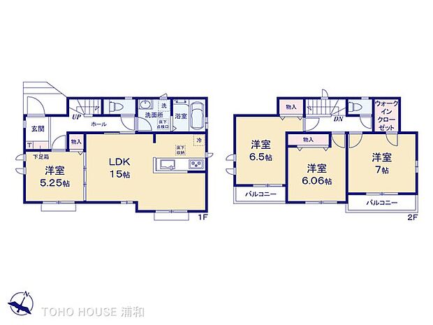 【間取り】4LDK A号棟 図面と異なる場合は現況を優先
