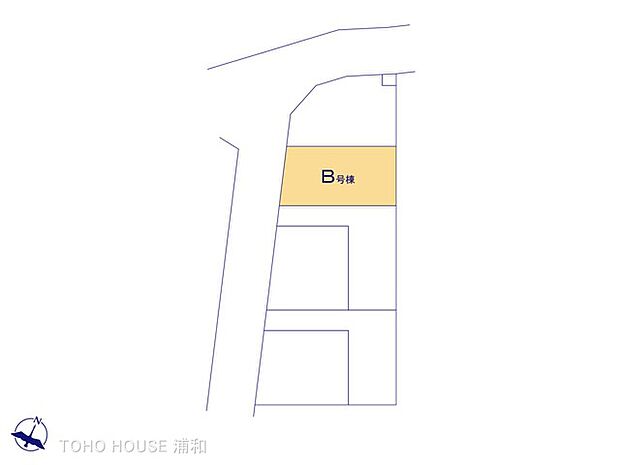 【区画図】B号棟 図面と異なる場合は現況を優先