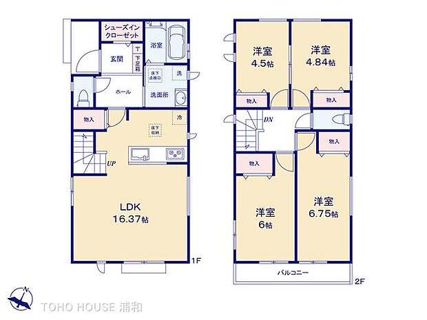 【間取り】4LDK D号棟 図面と異なる場合は現況を優先