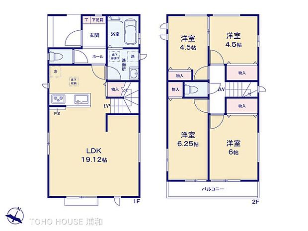 【間取り】4LDK　F号棟　図面と異なる場合は現況を優先
