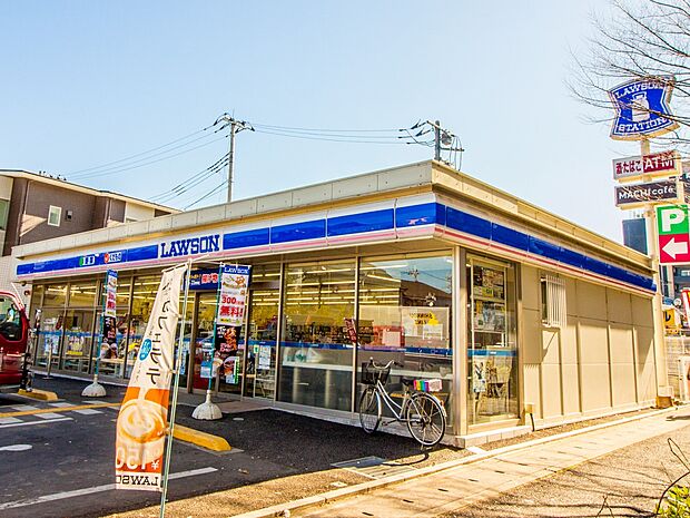 コンビニ 260m ローソン川口新郷店