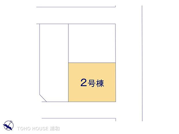 2号棟 図面と異なる場合は現況を優先