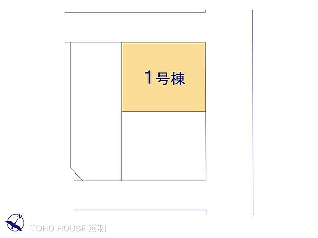 1号棟　図面と異なる場合は現況を優先