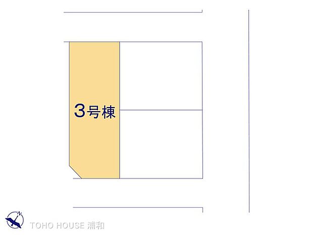 1号棟 図面と異なる場合は現況を優先