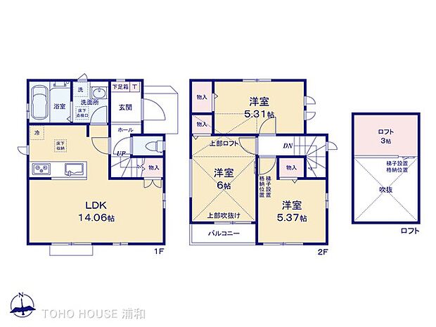 1号棟【間取り図】3LDK+ロフト　建物面積71m2　土地面積78.60m2