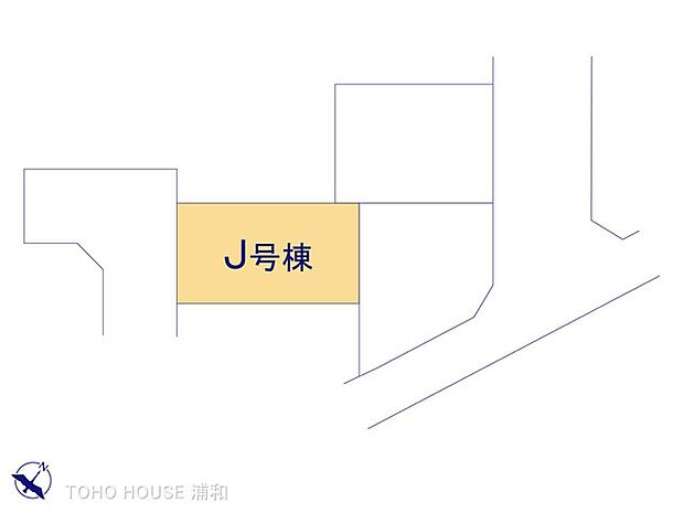【区画図】J号棟　図面と異なる場合は現況を優先