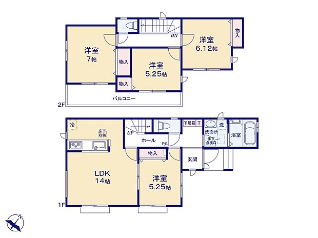 【間取り図】4LDK 収納や部屋数にゆとりがあり、長く快適に暮らせます。