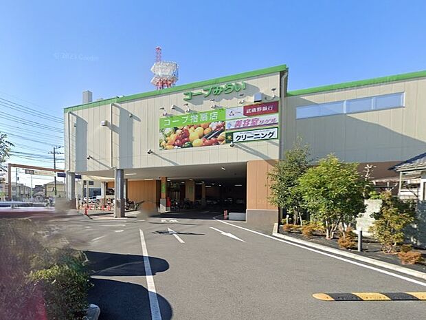 スーパー 850m コープみらい(おいしさと安心をうれしい価格でご提供しています。食を中心に暮らしの必需品をお届けし、各ご家庭の楽しい食卓創りに参加しています。産直にも生産者と組合員の顔がみ…