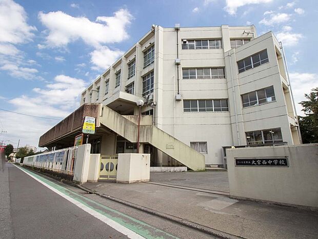 中学校 500m 大宮西中学校