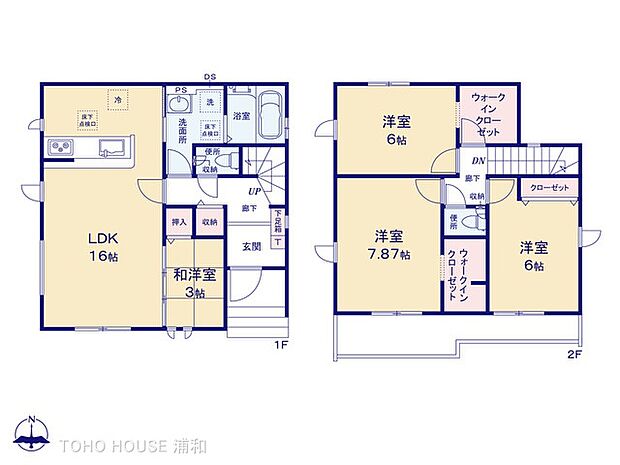 2号棟 図面と異なる場合は現況を優先