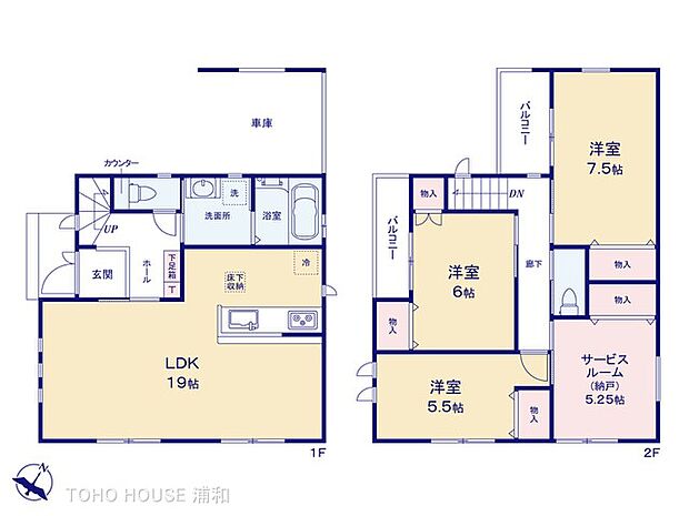 【A号棟　間取り図】4LDK＋S　LDK19帖　