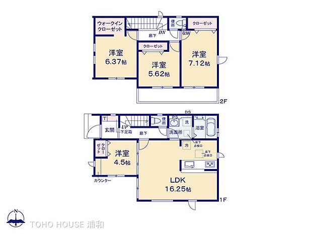 【間取り】4LDK　1号棟　図面と異なる場合は現況を優先
