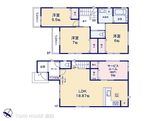 E号棟　図面と異なる場合は現況を優先