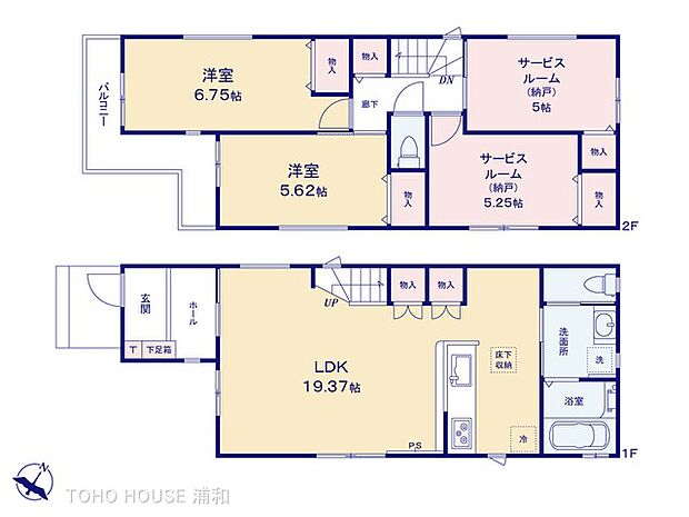 G号棟 図面と異なる場合は現況を優先