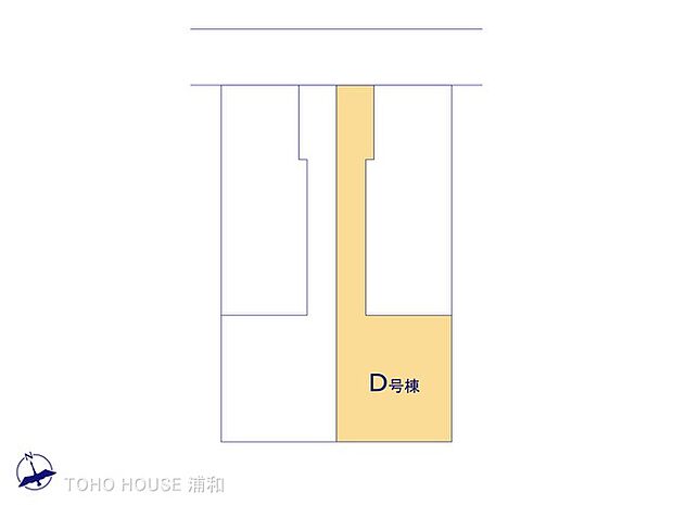 D号棟 図面と異なる場合は現況を優先