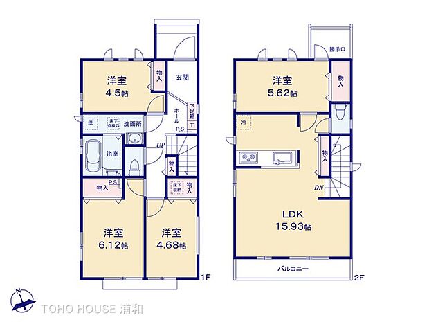 A号棟【間取り】1階洋室6.1帖、4.6帖、4.5帖、2階LDK15.9帖、洋室5.6帖