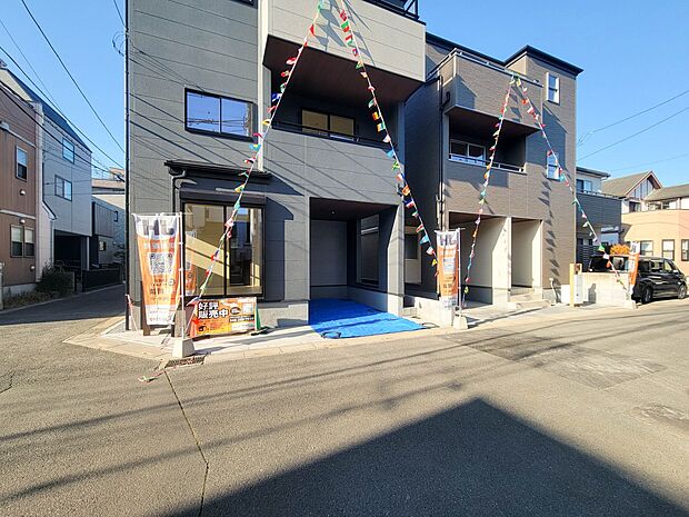 【外観】家の良し悪しだけでなく周辺環境も重要なポイント。