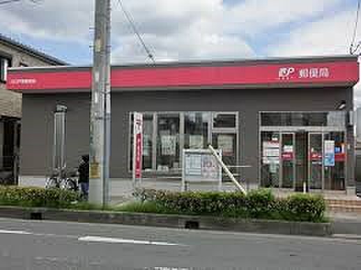 郵便局 778m 戸塚郵便局