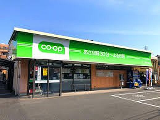 スーパー 496m ミニコープ戸塚東