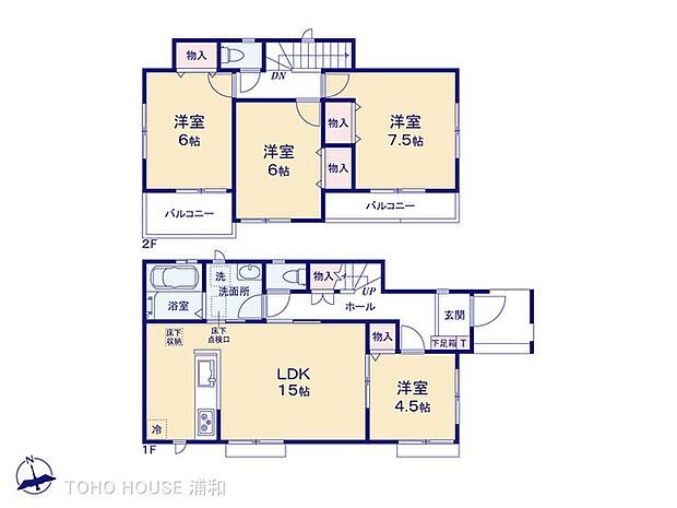A号棟　図面と異なる場合は現況を優先