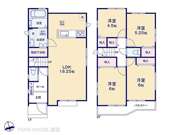 D号棟　図面と異なる場合は現況を優先