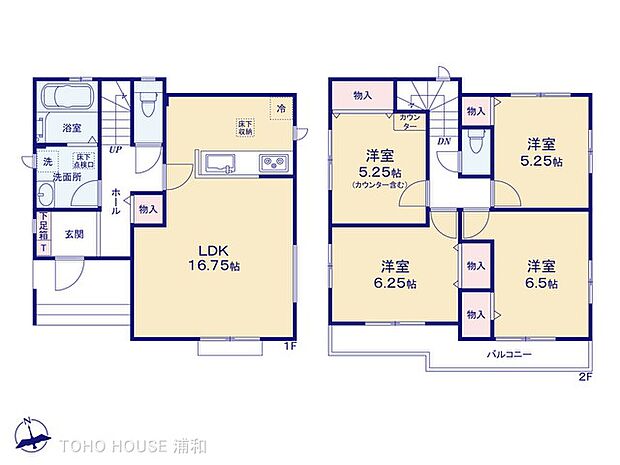 B号棟　図面と異なる場合は現況を優先