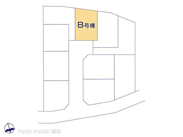 B号棟　図面と異なる場合は現況を優先