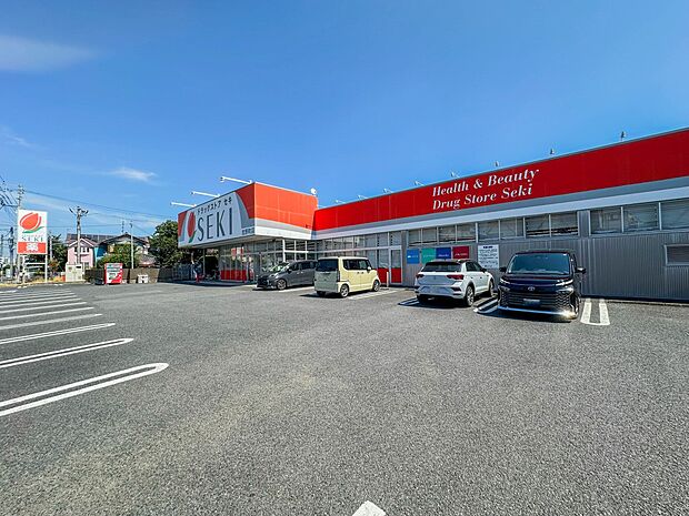 ドラッグストア 450m ドラッグストアセキ吉野町店(ドラッグストアセキ(営業時間9:00〜23:00。店舗情報:駐車場:クレジットカード可能。取扱情報:医薬品2類・3類・酒・たばこ。))