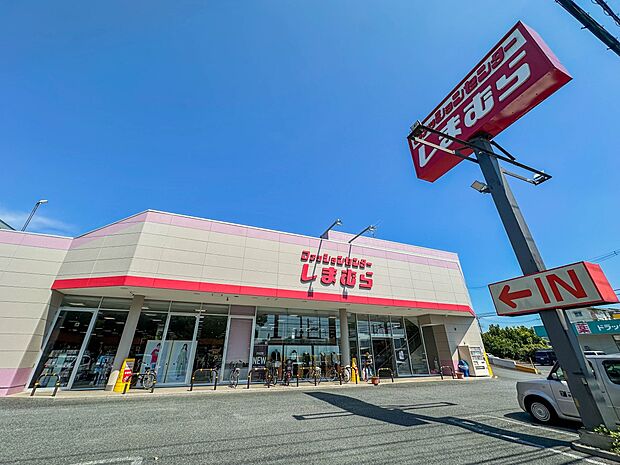 ショッピングセンター 450m ファッションセンターしまむら吉野町店(ちょっとした衣類のお買い物に便利なファッションセンターしまむらがあります。)