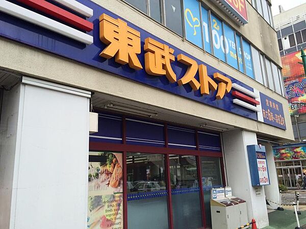 apartment 埼玉県蕨市塚越１丁目
地図を見る