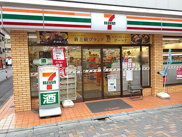 apartment 埼玉県蕨市塚越１丁目
地図を見る