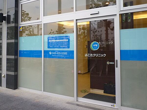 apartment 埼玉県蕨市塚越１丁目
地図を見る