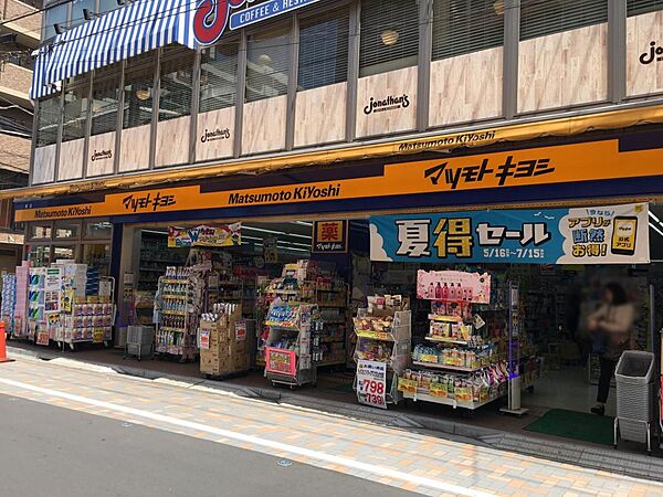 apartment 埼玉県蕨市塚越１丁目
地図を見る