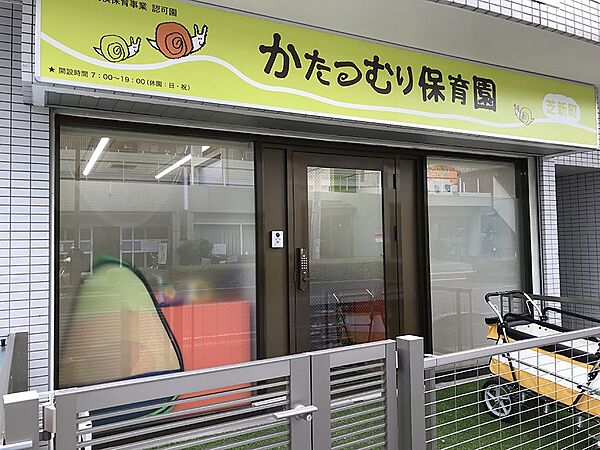 apartment 埼玉県蕨市塚越１丁目
地図を見る