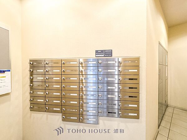 apartment 埼玉県蕨市塚越１丁目
地図を見る
