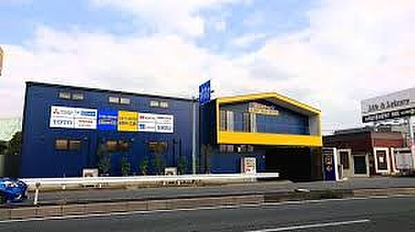 ホームセンター 650m プロストック さいたま上尾店(プロストック さいたま上尾店　徒歩9分)