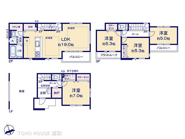【間取り】4LDK　開放的なLDKに住みやすい環境の間取り