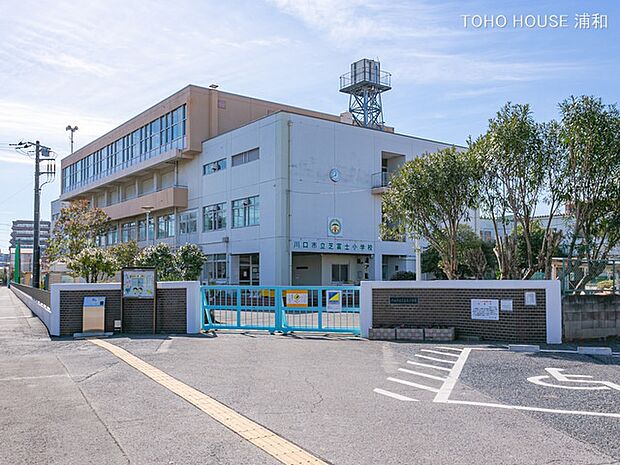 小学校 190m 芝富士小学校